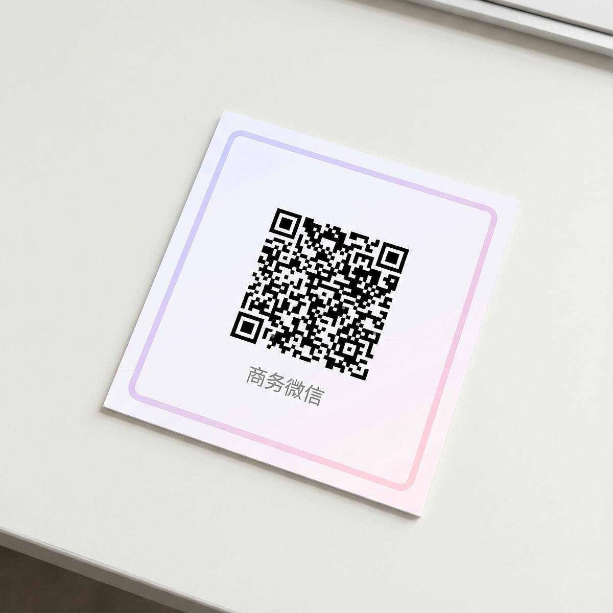 幼儿视频小车拉大马商务微信